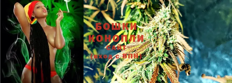 Каннабис THC 21%  Бугуруслан 